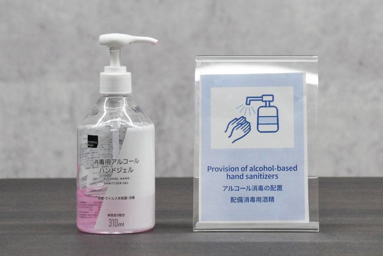 Bijou Suites Lieto APM Osaka Eksteriør billede