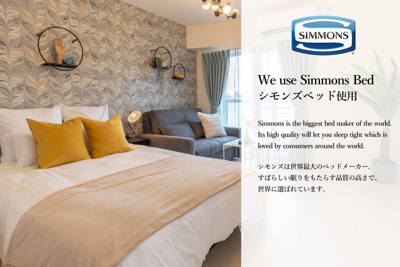 Bijou Suites Lieto APM Osaka Eksteriør billede